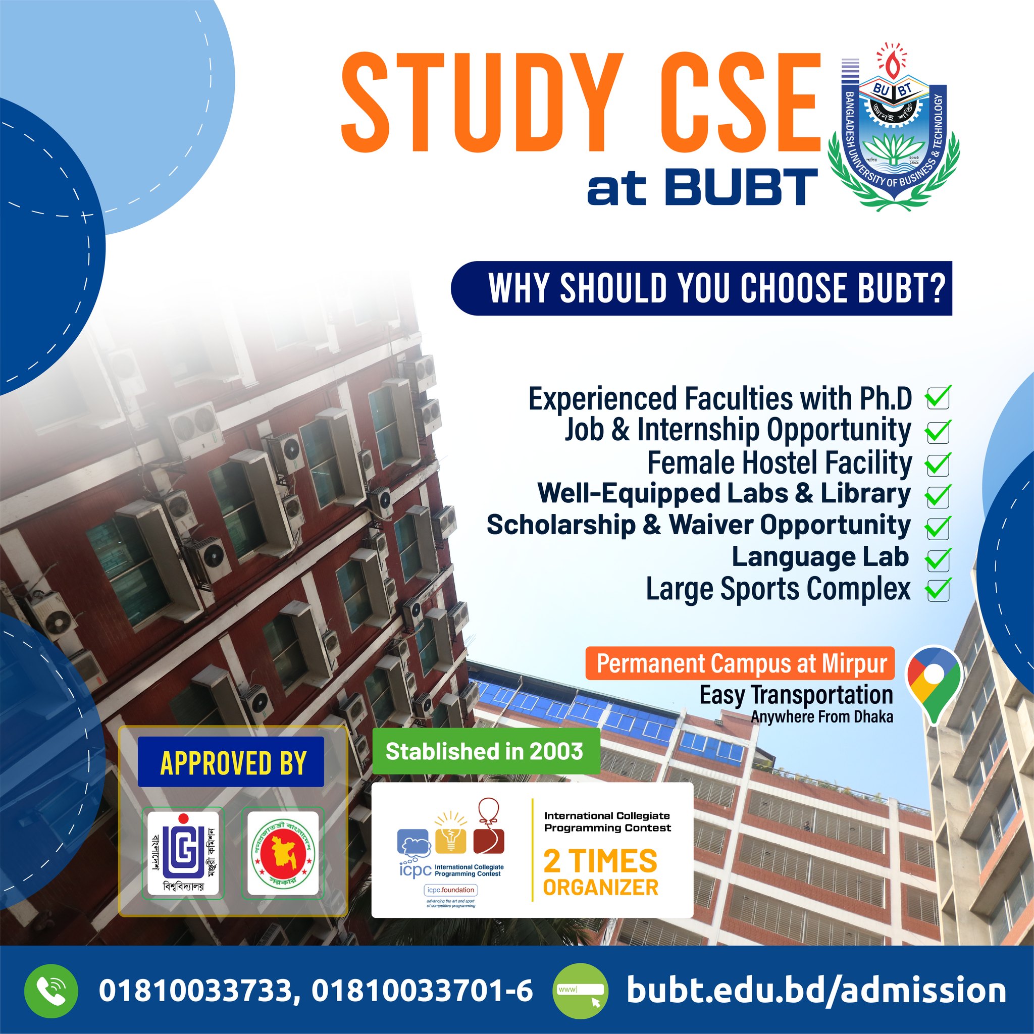 CSE Admission Information